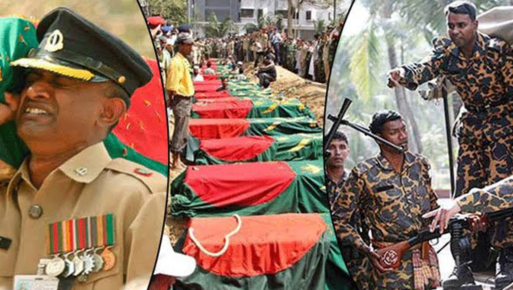 বিডিআর বিদ্রোহের সাক্ষীসহ অন্তত ১৫ জনকে হত্যা করে পেট চিরে নদীতে ফেলা হয়