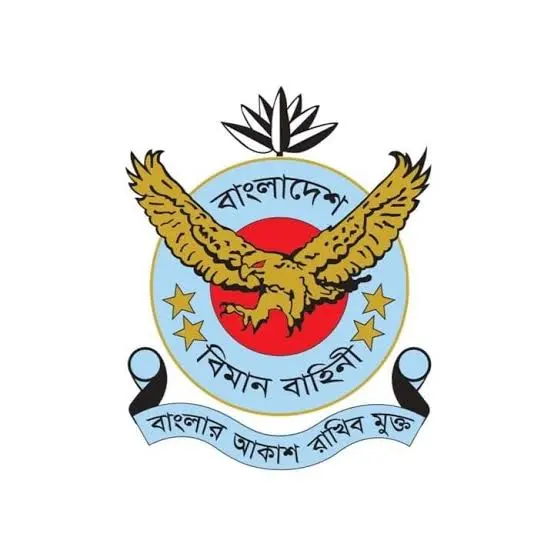 বাংলাদেশ বিমান বাহিনীতে নিয়োগ বিজ্ঞপ্তি ২০২৬, আবেদন শুরু ২০ সেপ্টেম্বর