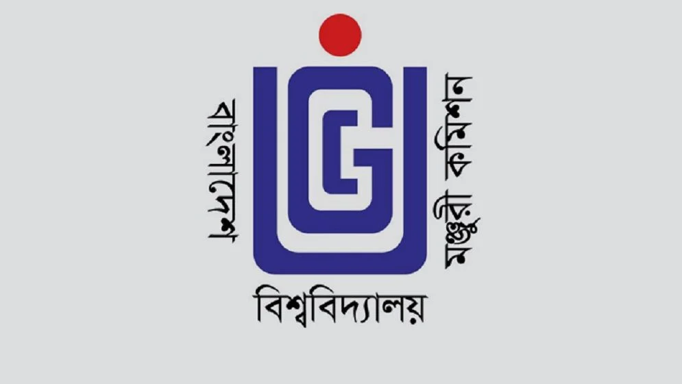 ক্রস-বর্ডার হায়ার এডুকেশনের জন্য নীতিমালা করছে ইউজিসি