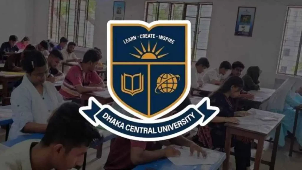 ঢাকা সেন্ট্রাল ইউনিভার্সিটির ক্লাস শুরু ২২ সেপ্টেম্বর