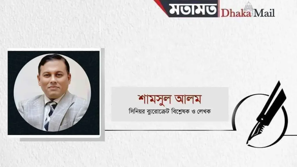 মানুষের জীবন সহজ করাই হোক রাষ্ট্রের লক্ষ্য
